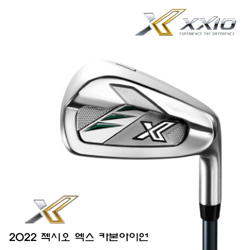 던롭 젝시오 - 2022 XXIO X (젝시오 X) 카본아이언 
